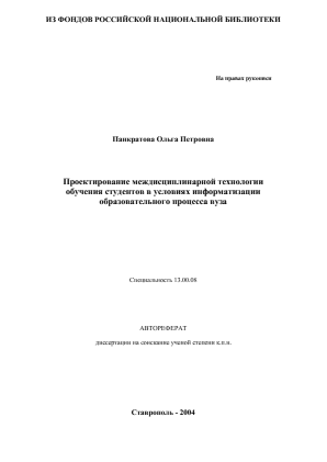 Обложка