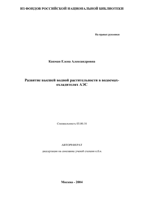 Обложка