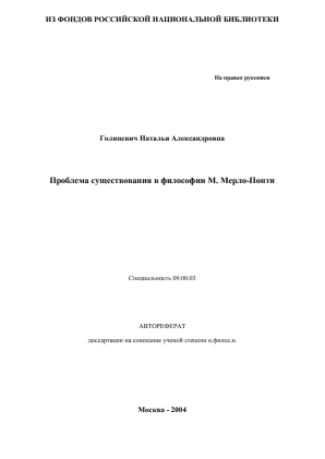 Обложка