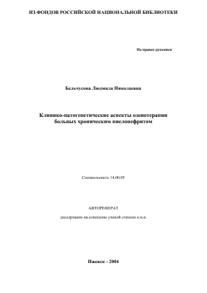 Обложка