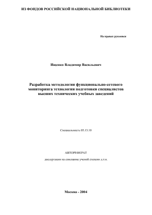 Обложка