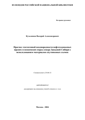 Обложка