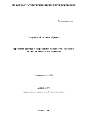 Обложка