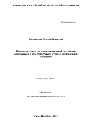 Обложка