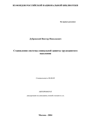 Обложка