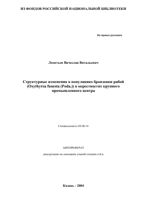 Обложка