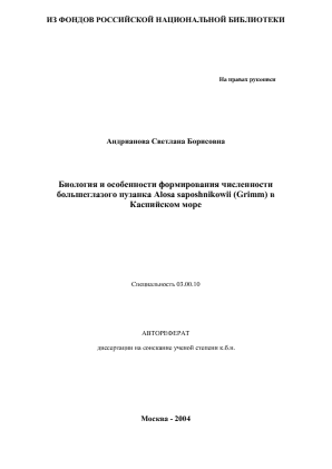 Обложка