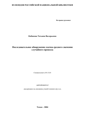 Обложка