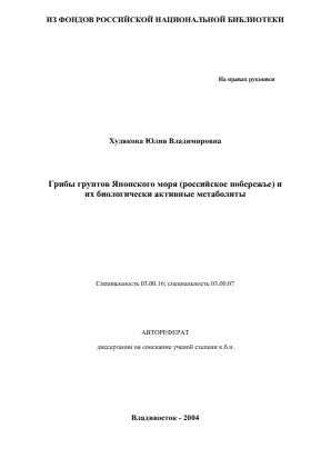 Обложка