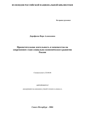 Обложка