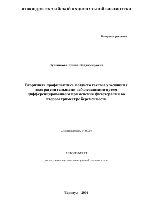 Обложка