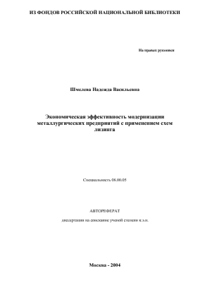 Обложка