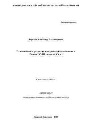 Обложка