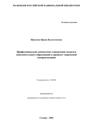 Обложка