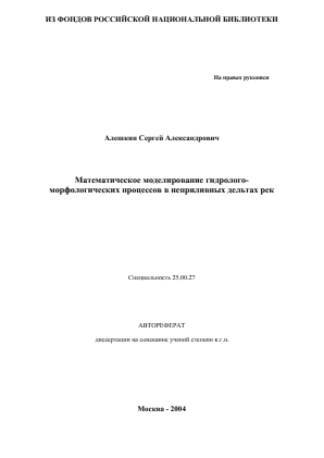 Обложка