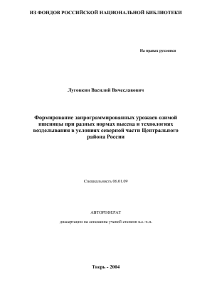 Обложка
