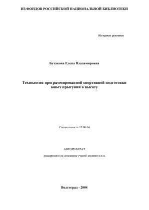 Обложка