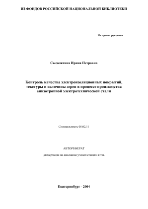 Обложка