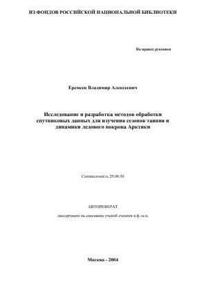 Обложка