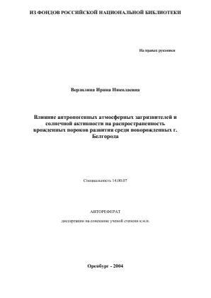 Обложка
