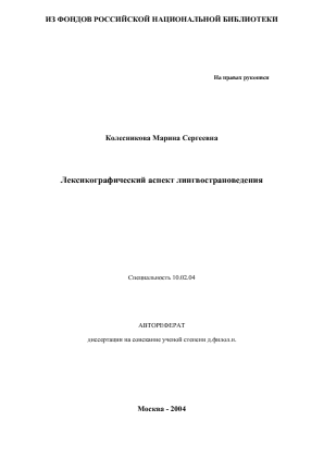 Обложка