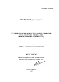 Обложка