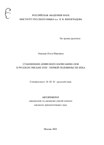 Обложка