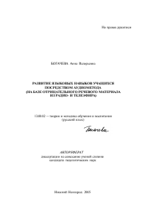 Обложка