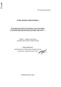 Обложка