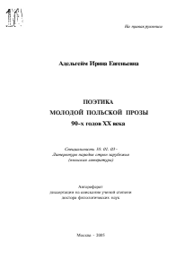 Обложка