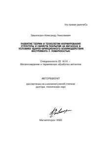 Обложка