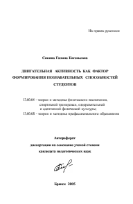 Обложка