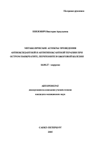 Обложка