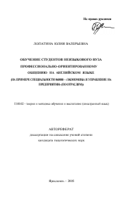 Обложка