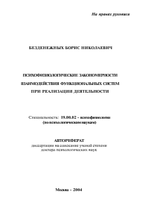Обложка