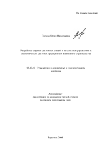 Обложка