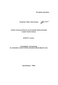Обложка