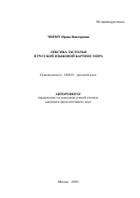 Обложка