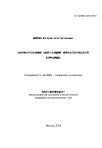 Обложка