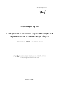 Обложка