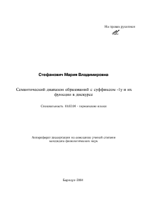 Обложка