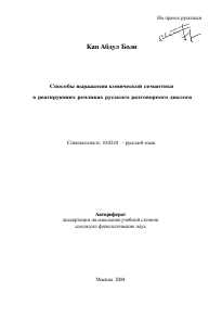 Обложка