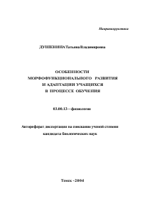 Обложка