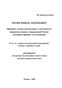 Обложка