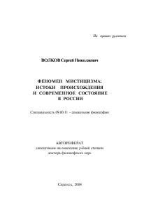 Обложка