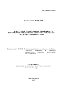 Обложка