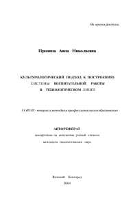 Обложка