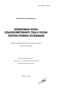 Обложка
