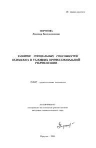 Обложка