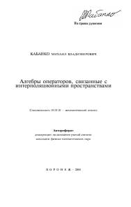 Обложка